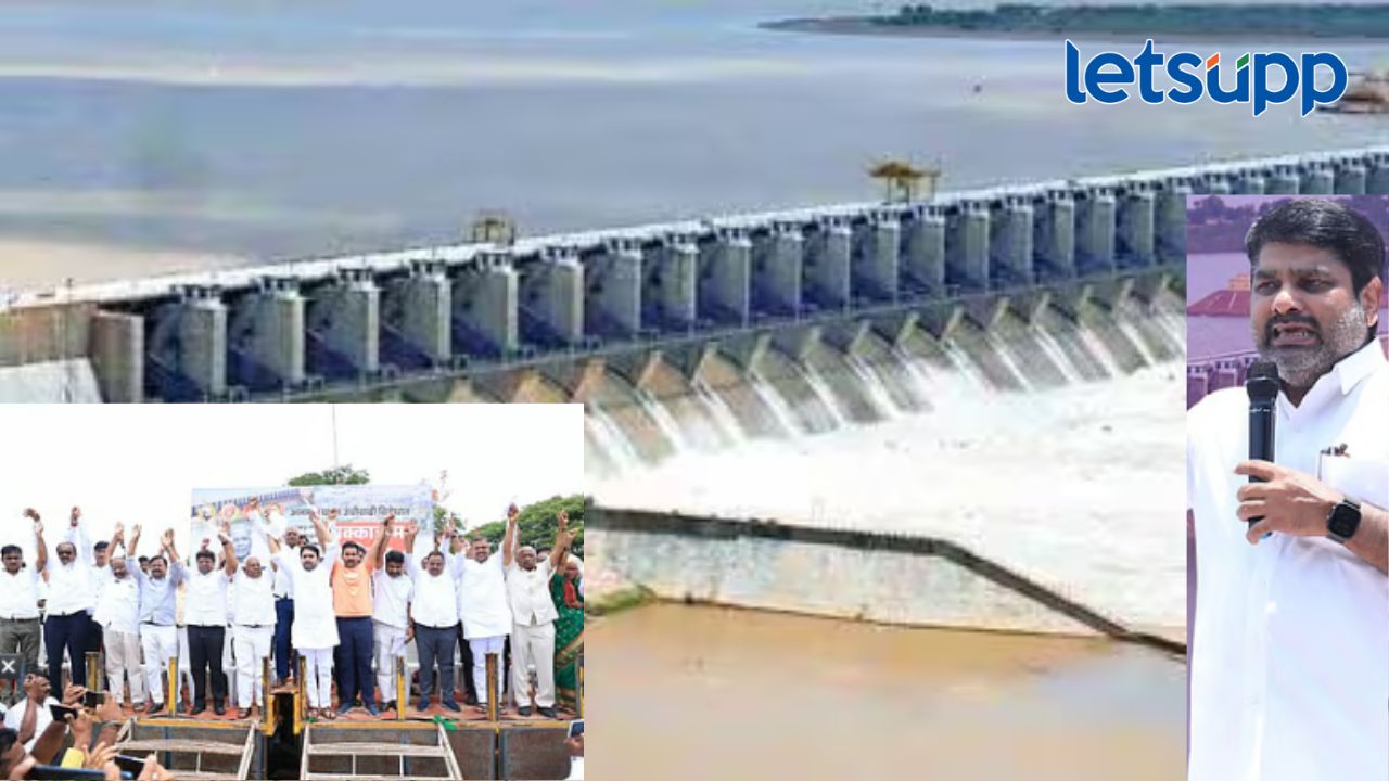 अमलपट्टी धरण उंचीवाढ प्रश्नावर सर्वपक्षीय संघर्ष समिती आक्रमक; 'निर्णय घ्या अन्यथा.. सतेज पाटीलही भडकले