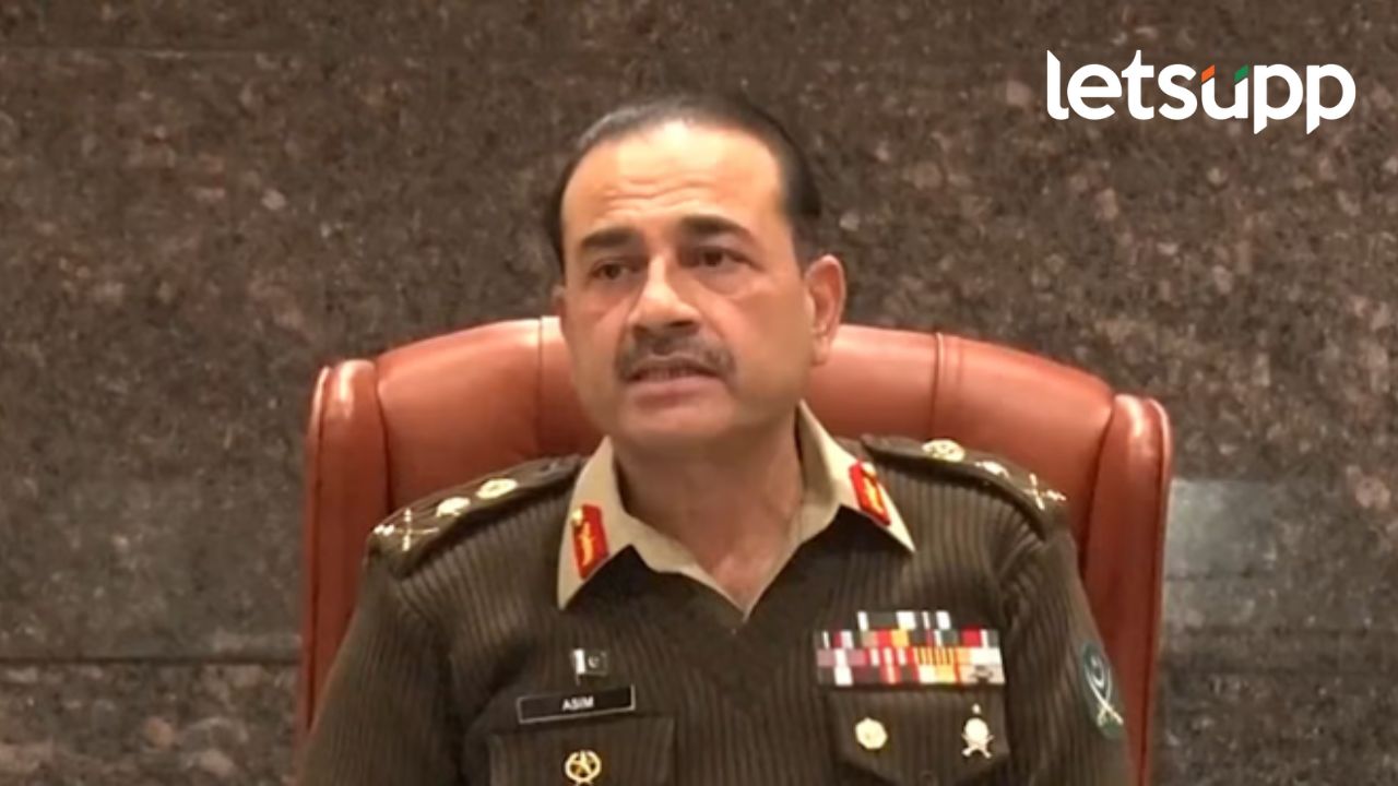 भारतीय लष्करानं धूळ चारल्यानंतरही असीम मुनीर यांना सर्वोच्च लष्करी पदावर बढती, बनले फील्ड मार्शल