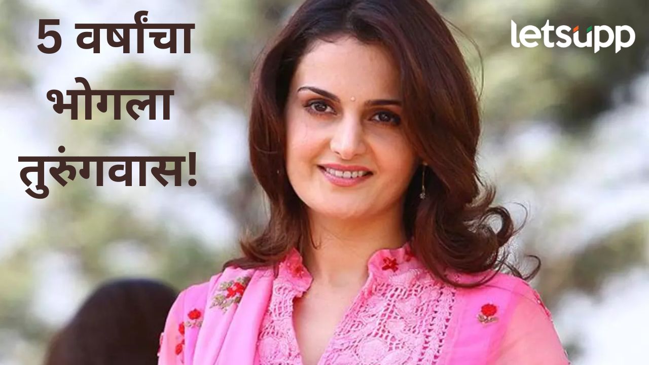 अभिनेत्रीचा अंडरवर्ल्डच्या तावडीतून सुटण्याचा प्रयत्न फेल, गँगस्टरने तिला हॉटेलमध्ये…