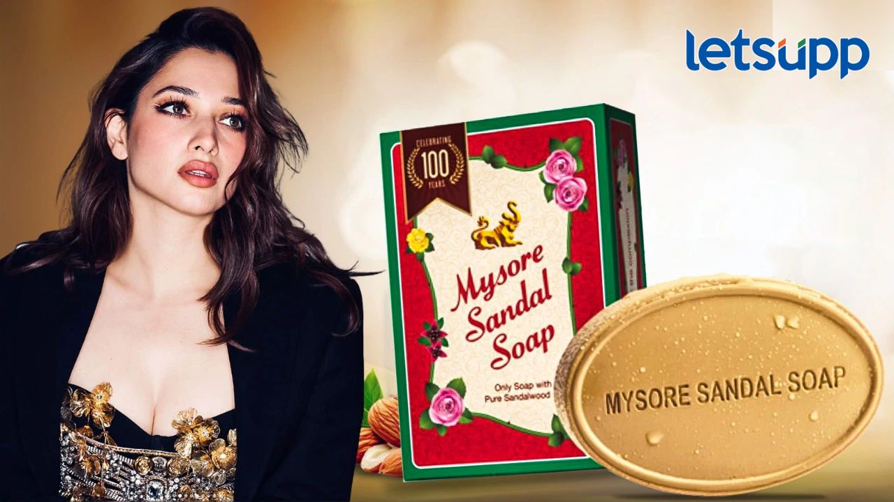 तमन्ना भाटिया 'मैसूर सँडल सोप'ची ब्रँड अ‍ॅम्बेसेडर; कर्नाटकात लोक का संतापले?