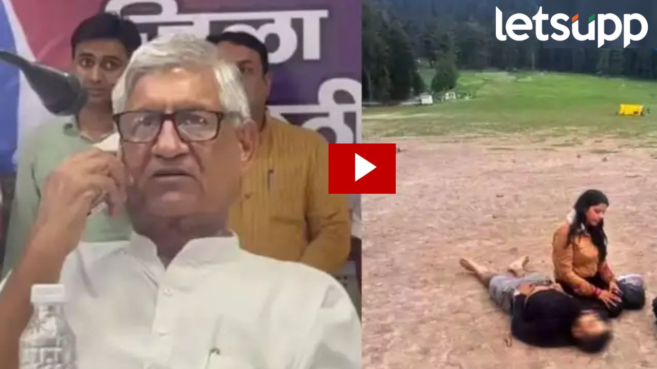 Video : 'त्या' महिलांमध्ये ते धैर्य अन् साहस नव्हत....भाजप खासदार रामचंद्र जांगडा यांच वादग्रस्त वक्तव्य