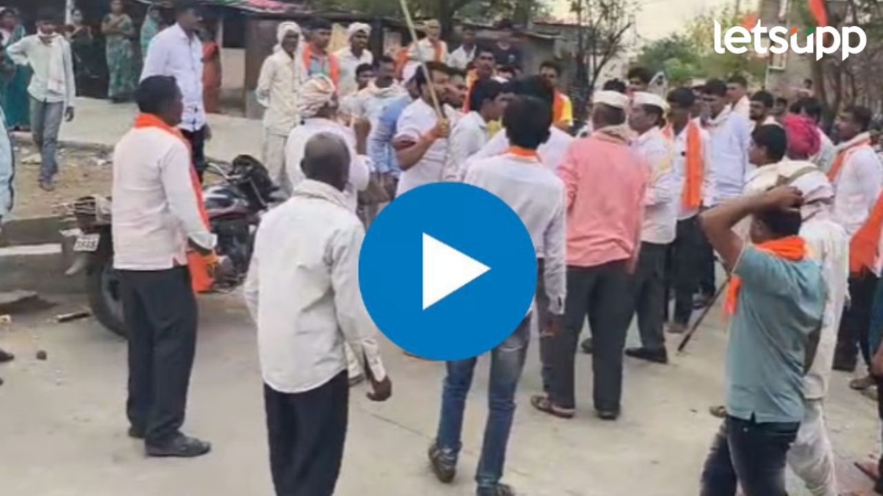 बीडमध्ये पुन्हा एकदा एका तरुणाला मारहाण; तरुणावर जिल्हा रुग्णालयात उपचार, व्हिडिओ व्हायरल