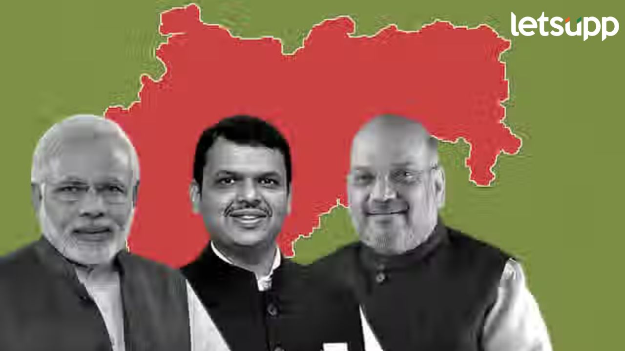 महायुतीला मोठा धक्का बसणार; 'हा' बडा नेता सोडणार साथ, लवकरच काँग्रेसमध्ये करणार प्रवेश?