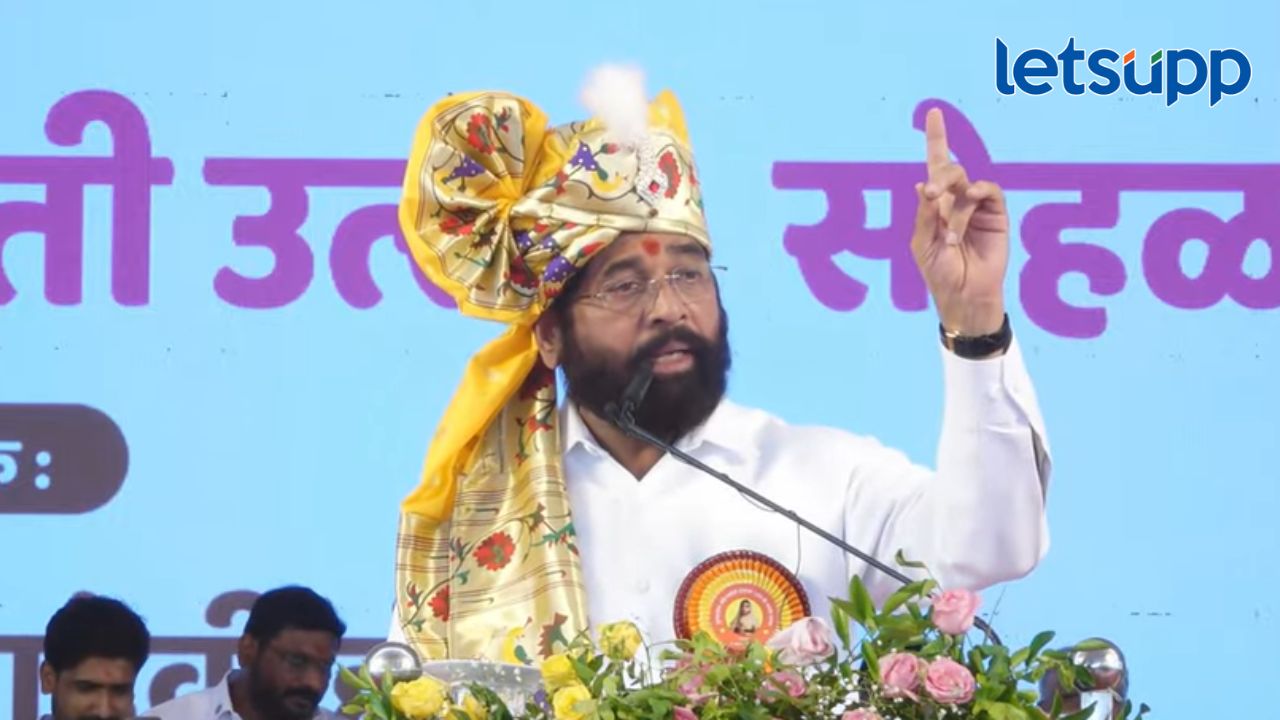 आपल्या लेकीसारखाच सुनेचाही सन्मान करावा; आहिल्यादेवी होळकर जयंतीनिमीत्त बोलताना उपमुख्यमंत्री शिंदेंच प्रतिपादन