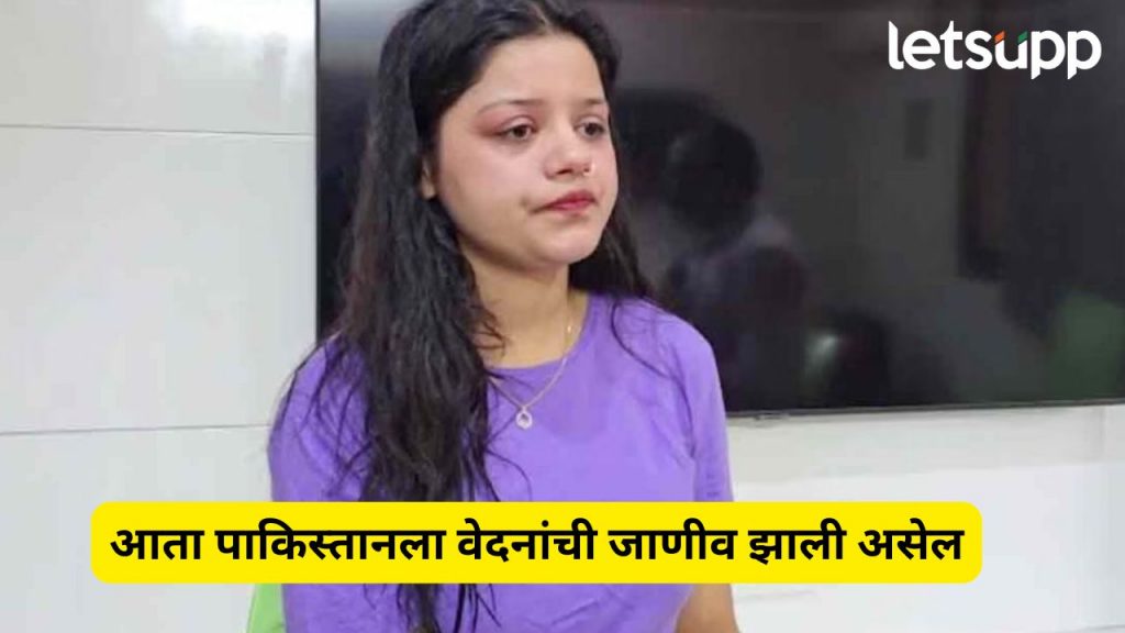 Operation Sindoor (2)