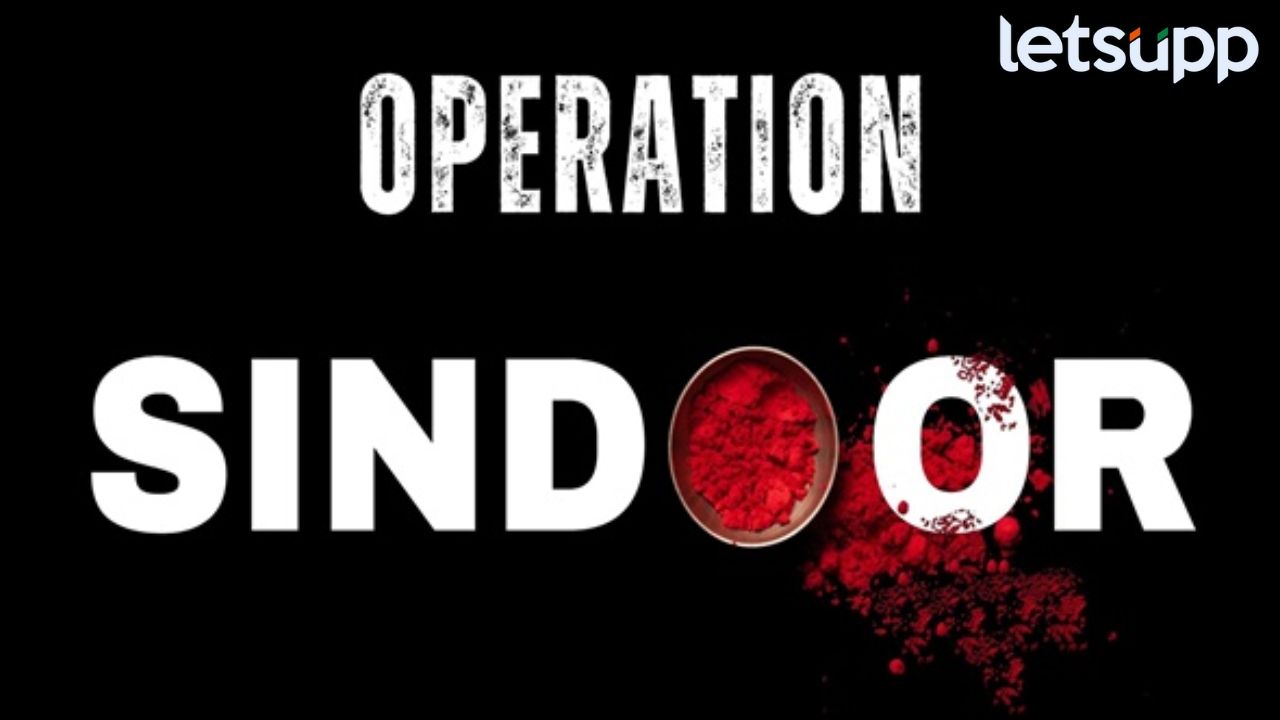 Operation Sindoor