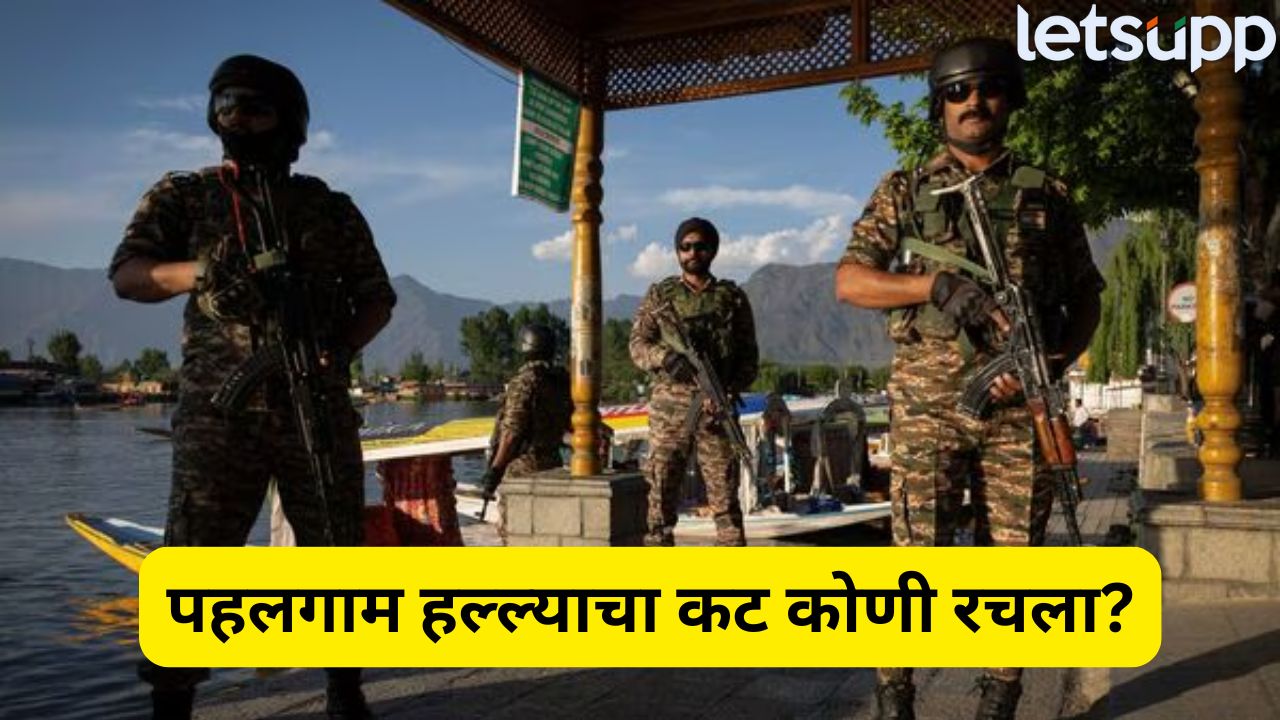 Pahalgam Attack