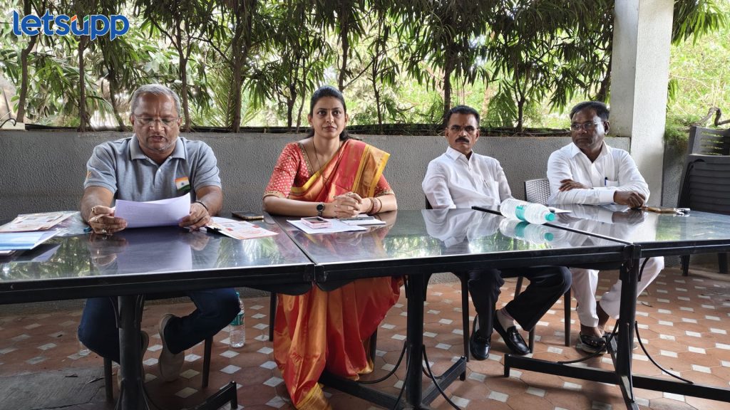 Palakmantri Cultural Festival