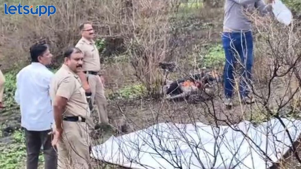 Pune Triple Murder Case