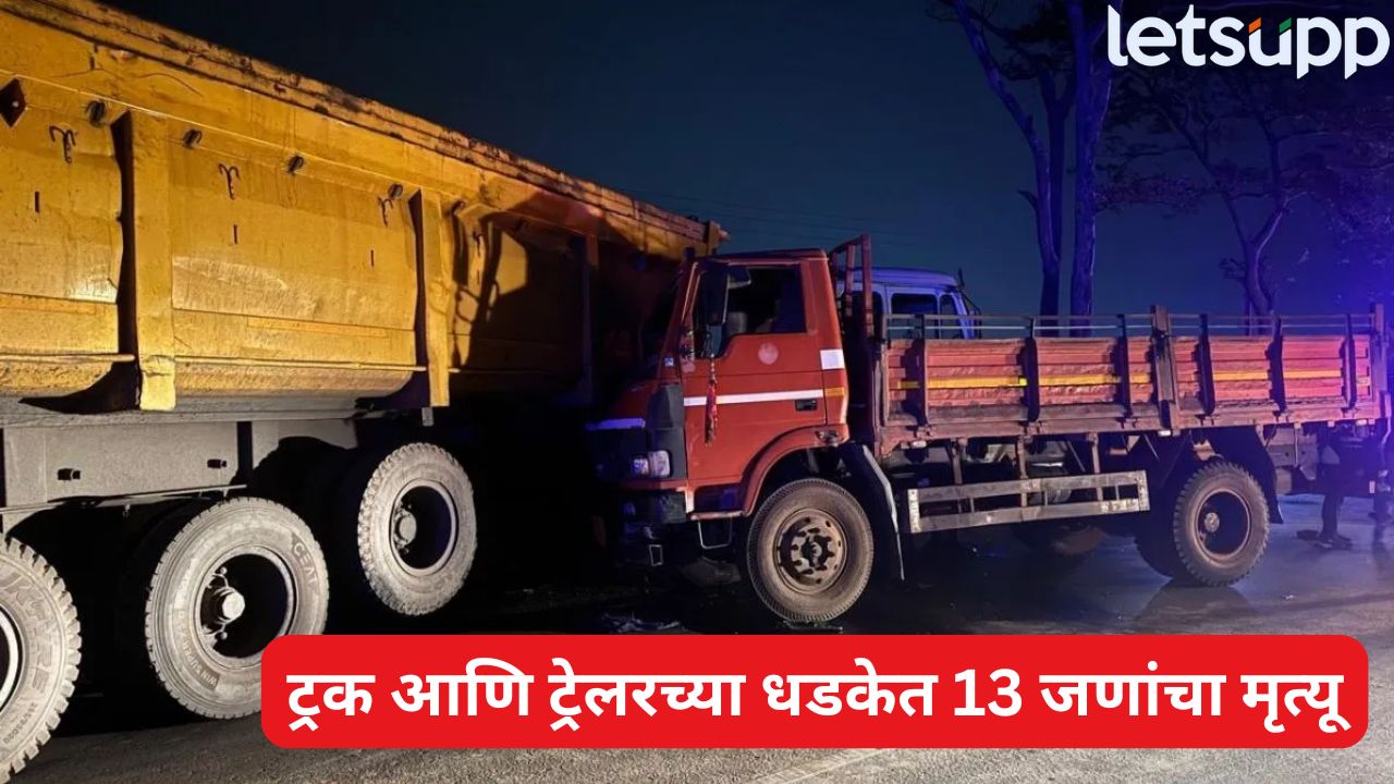 Raipur Road Accident (1)