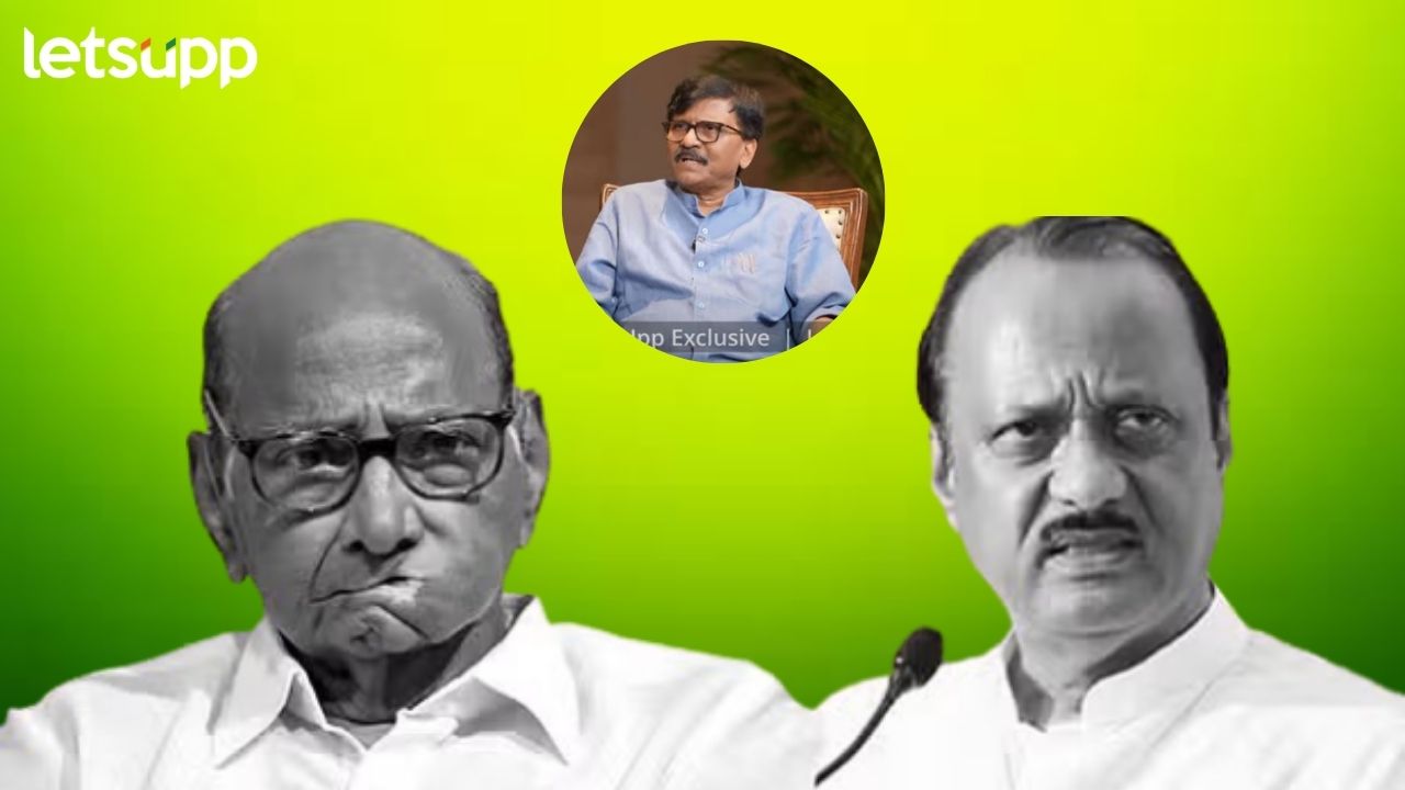 Sanjay Raut Sharad Pawar