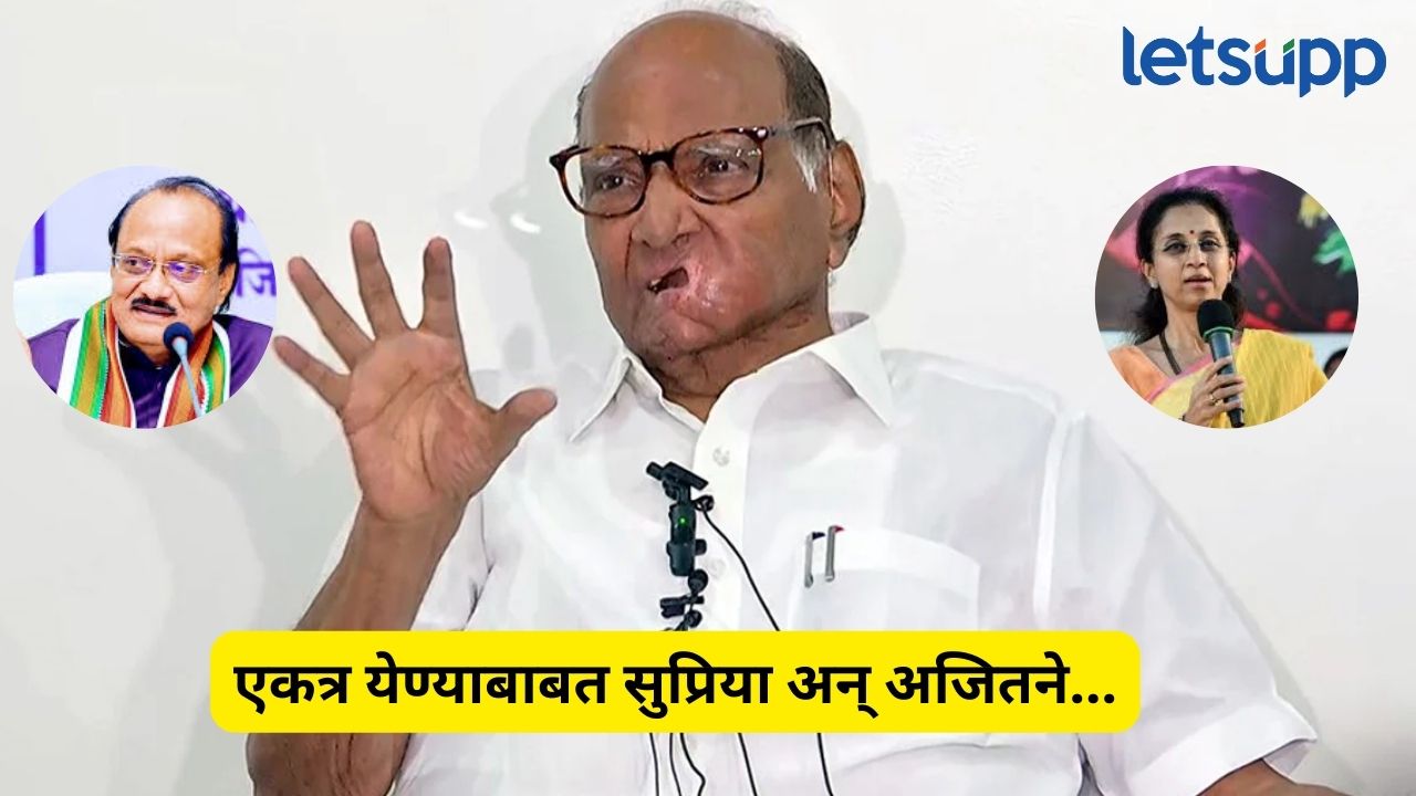 Sharad Pawar (2)
