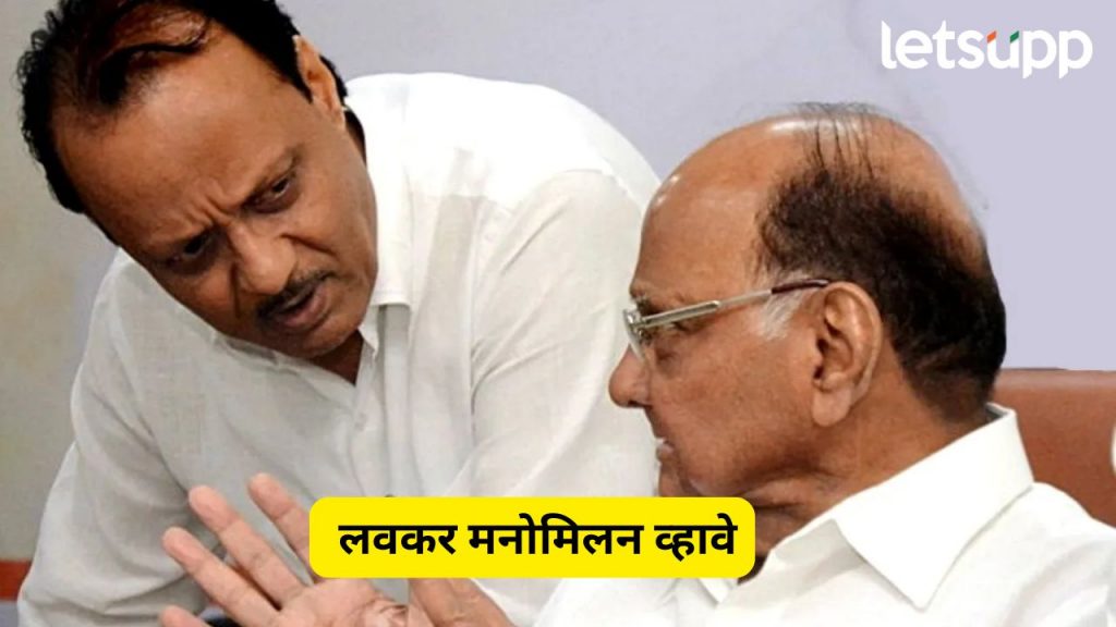 Sharad Pawar (3)
