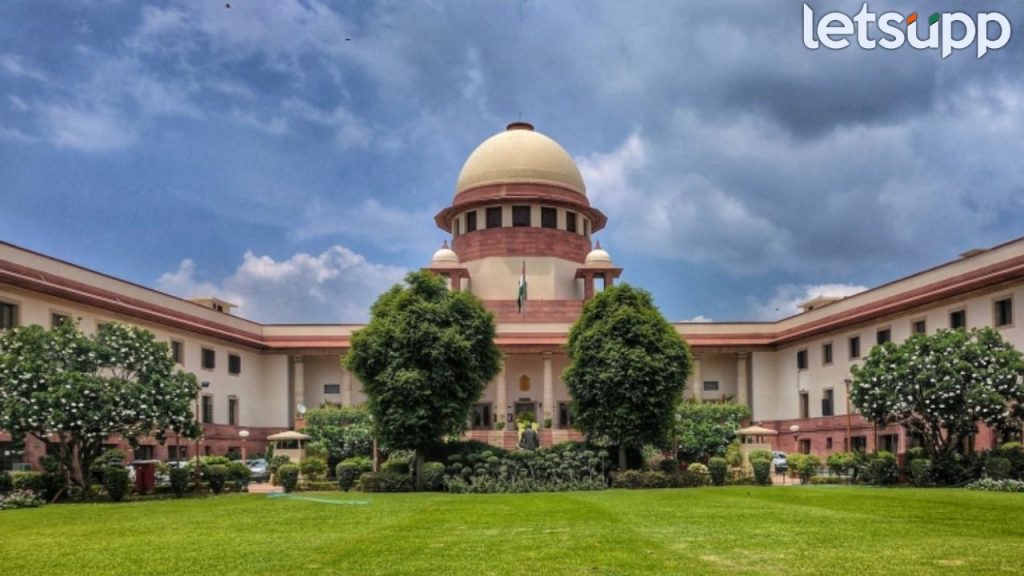 Supreme Court (1)