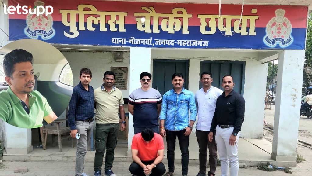 Vaishnavi Hagavane Case