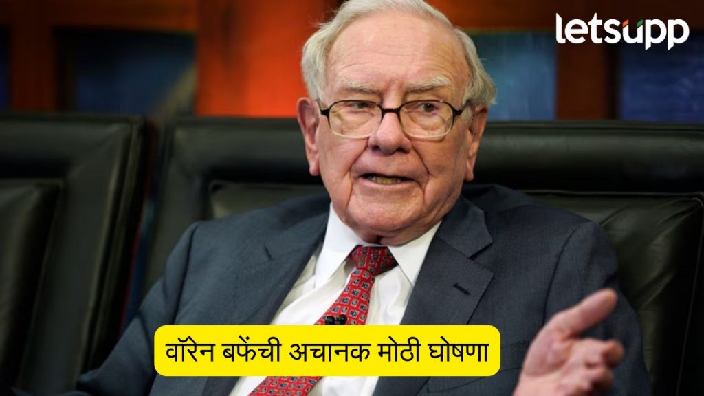 Warren Buffett