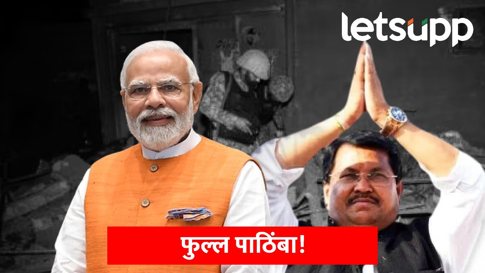 WhatsApp Image 2025 05 07 At 11.45.51 AM