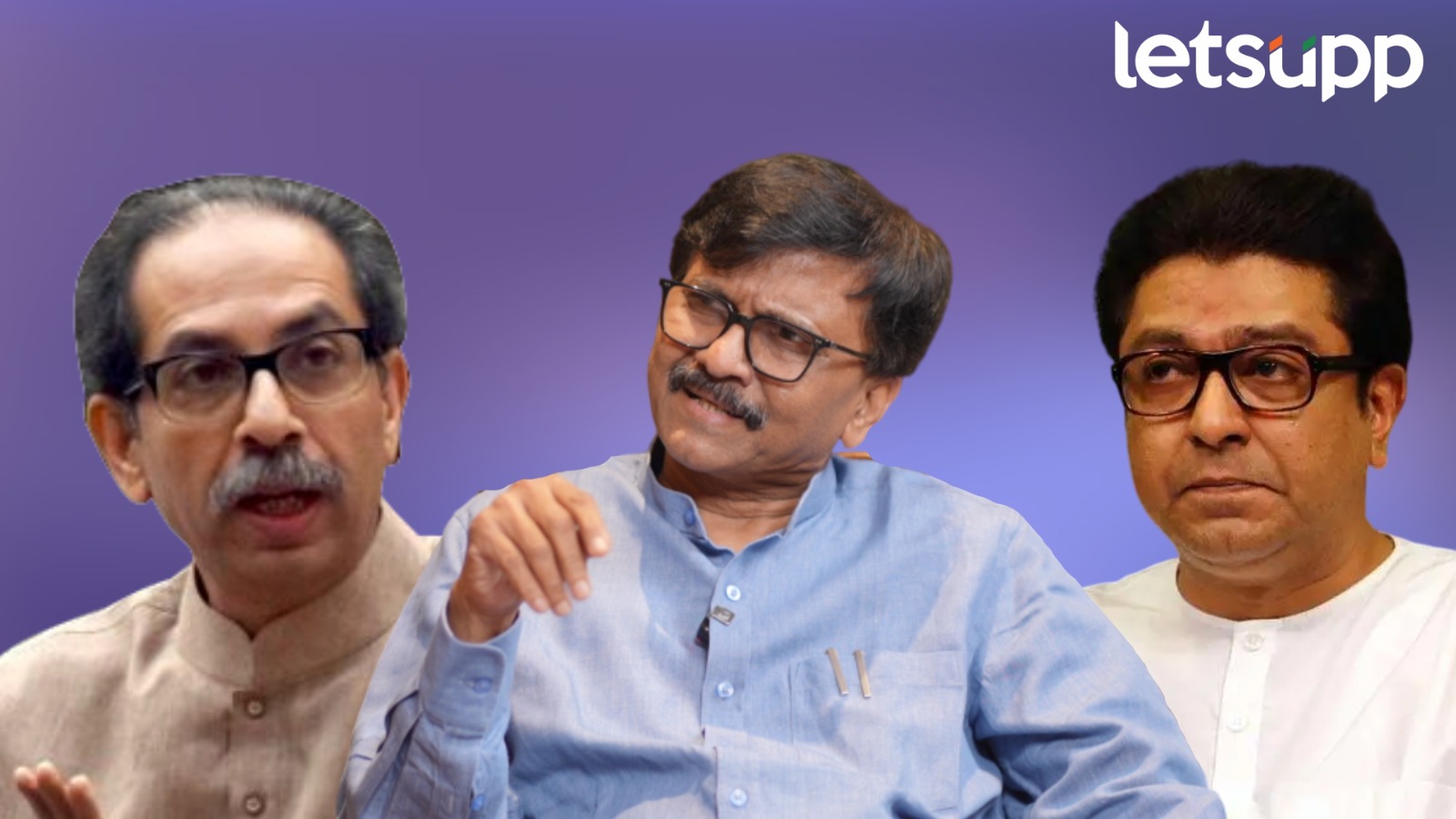 Raj Thackeray Sanjay raut