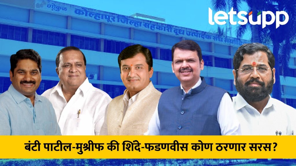 WhatsApp Image 2025 05 19 At 3.01.28 PM