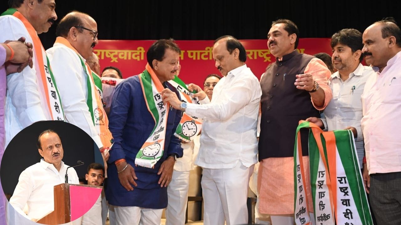 Ajit Pawar