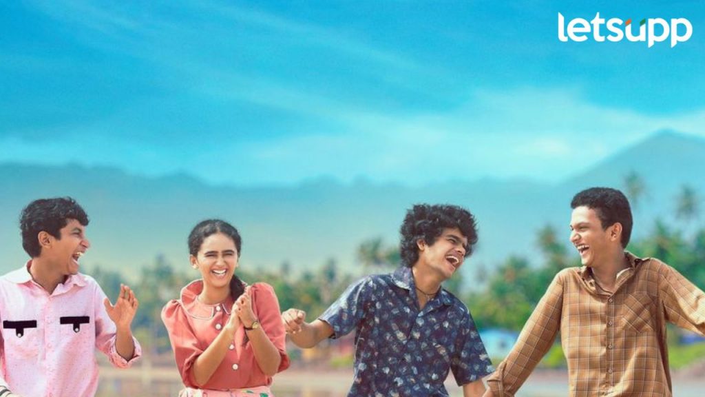 April May 99 Marathi Movie