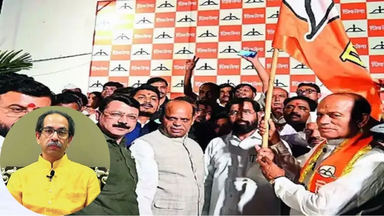 Eknath Shinde Nashik