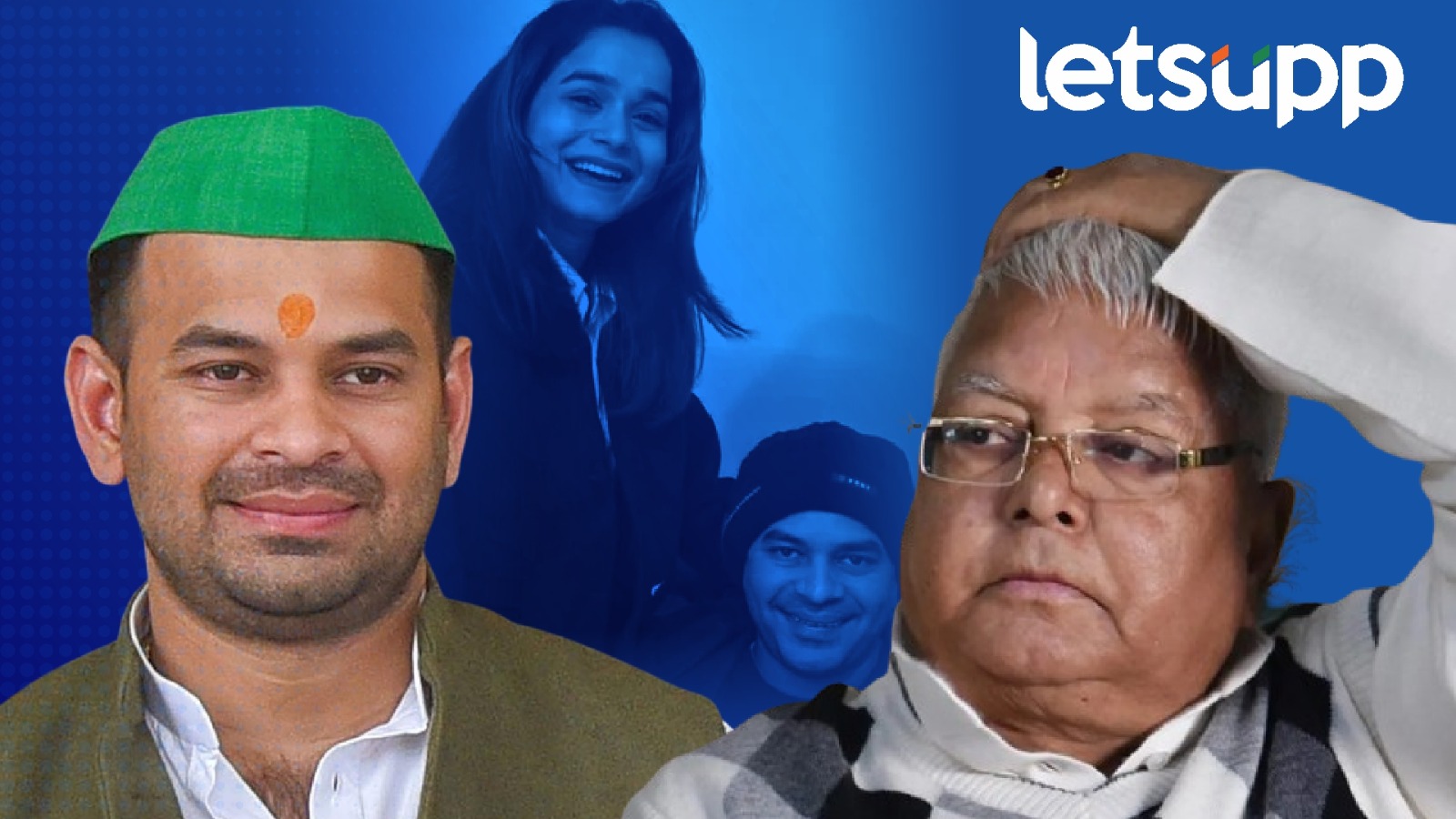 Lalu Yadav And Tejpratap Yadav