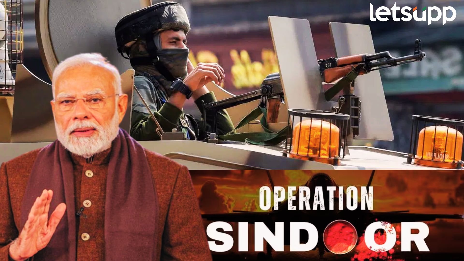 ब्रेकिंग : भारताविरूद्ध कोणतेही दहशतवादी कृत्य 'अ‍ॅक्ट ऑफ वॉर' मानले जाणार; मोदी सरकारचा मोठा निर्णय