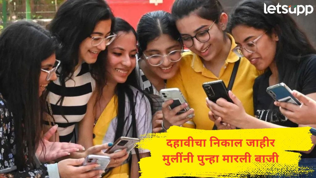 Letsupp Image   2025 05 13T110036.864