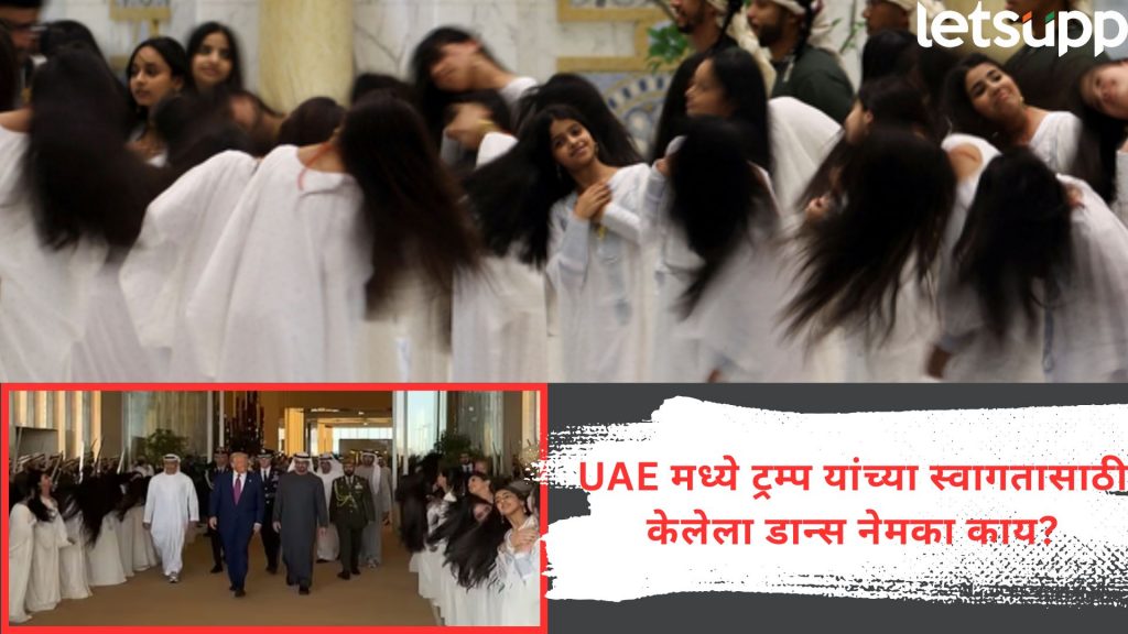 Letsupp Image   2025 05 16T111509.532