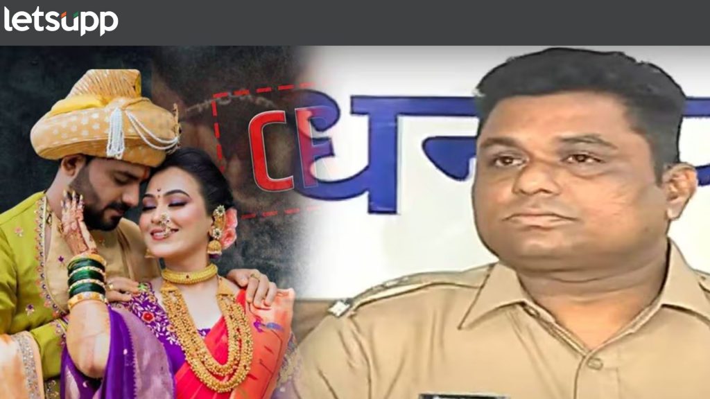 Letsupp Image   2025 05 23T111546.359