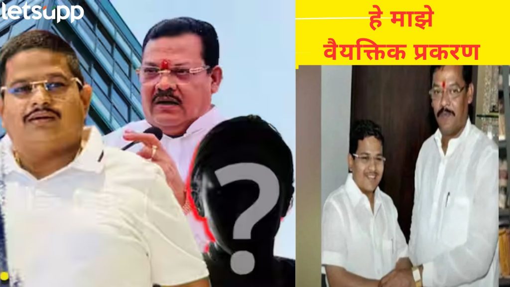 "मी फुलस्टॉप देते"; सिद्धांत शिरसाट प्रकरणात सर्वात मोठा ट्विस्ट