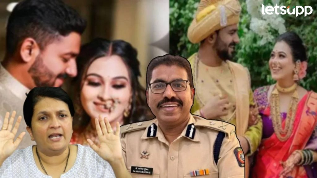 वैष्णवी हगवणे प्रकरणात सुपेकरांच्या बायकोचाही सहभाग; दमानियांनी थेट दाखवला पुरावा