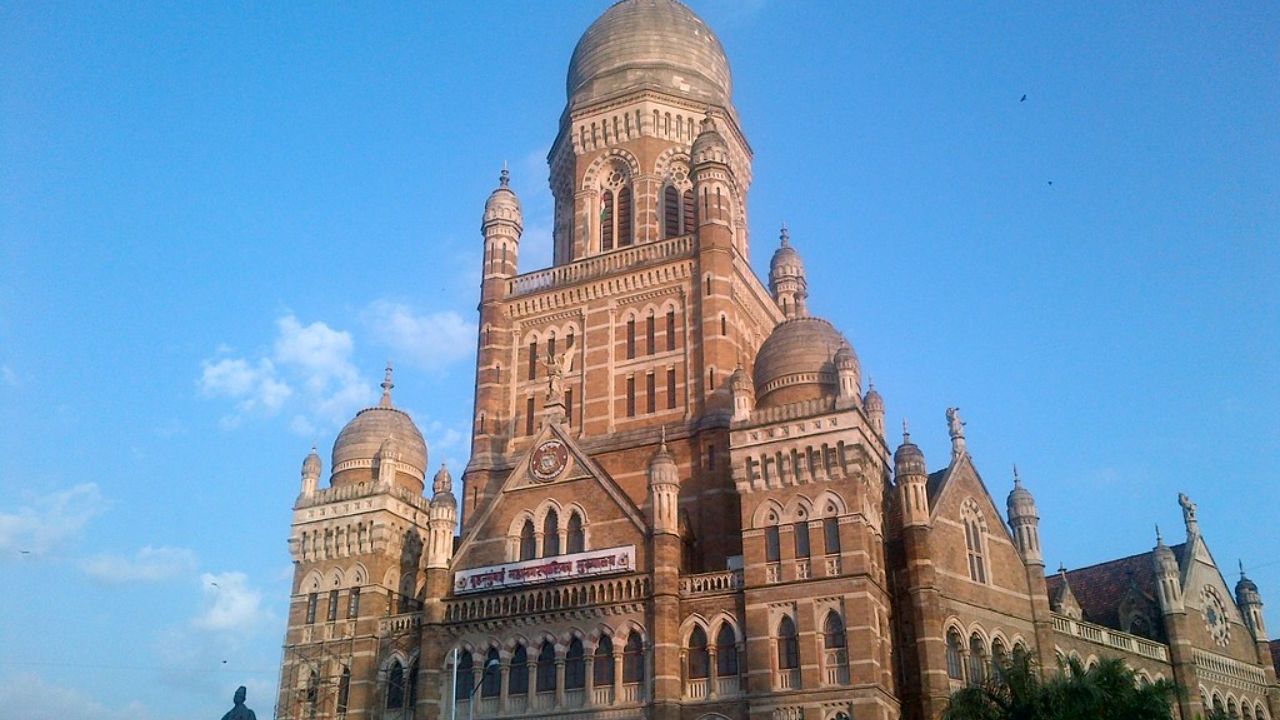 Mumbai Mnc Building