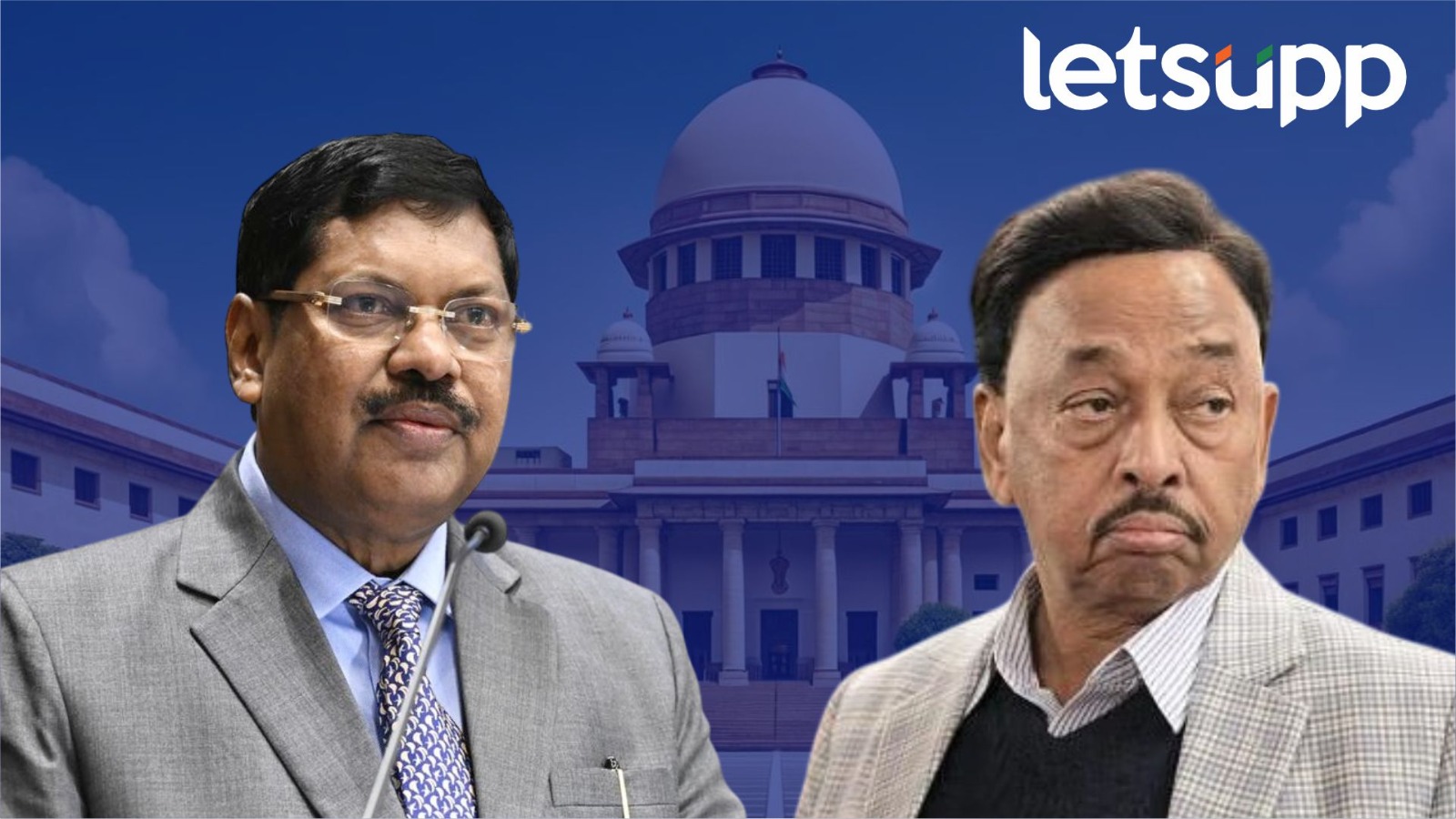 Narayan Rane Supreme Court