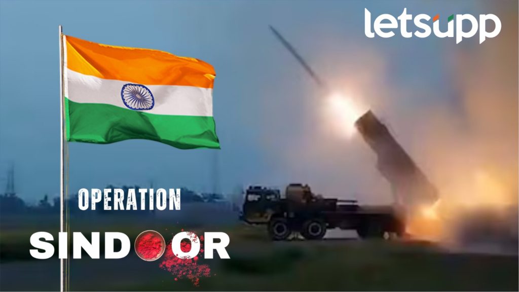 Operation Sindoor