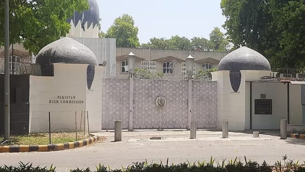 Pakistan High Commission