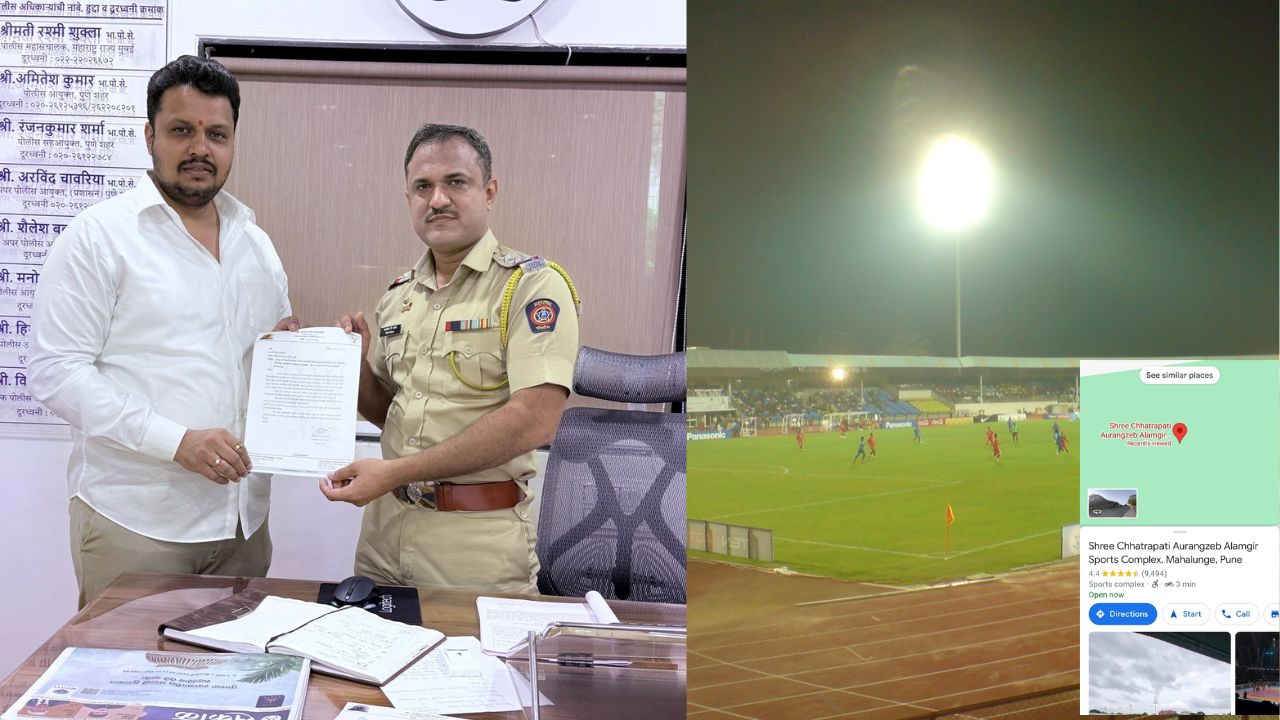 Pune Balewadi Complex