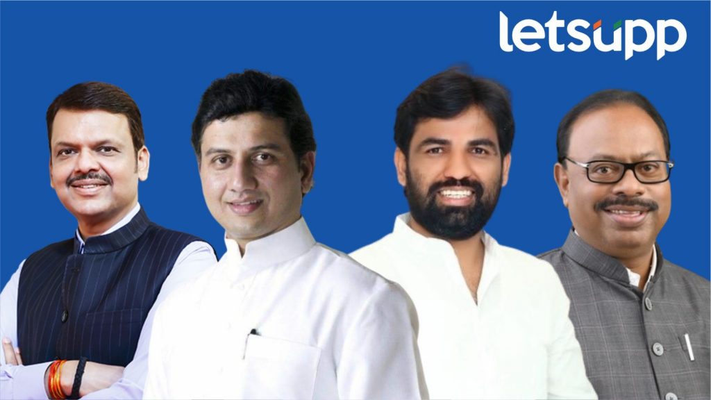 ram-satpute-vs-ranjitsinh-mohite-patil-bjp