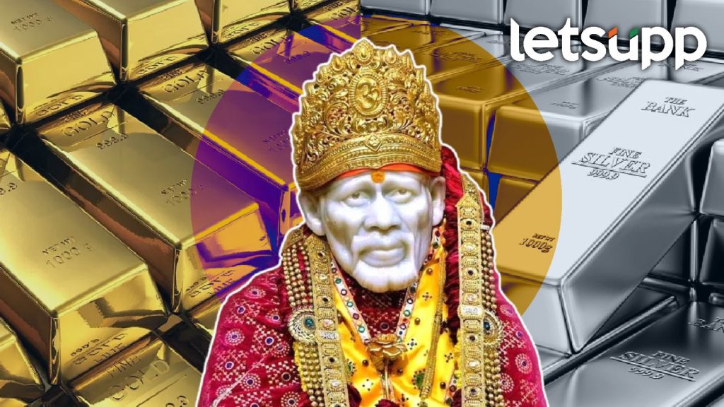 Shri Saibaba Sansthan Trust Rising Gold