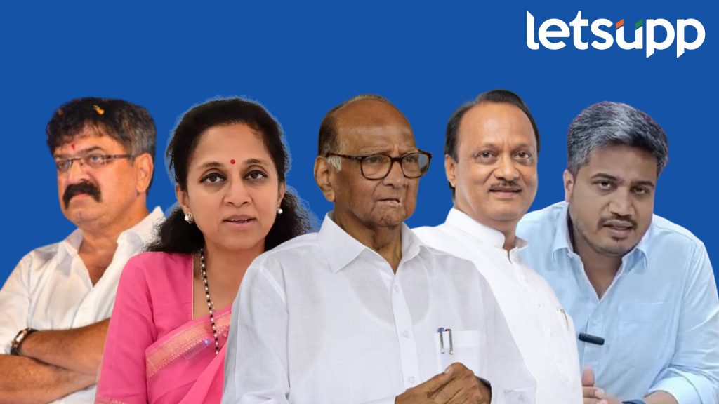 Sharad Pawar Ajit Pawar