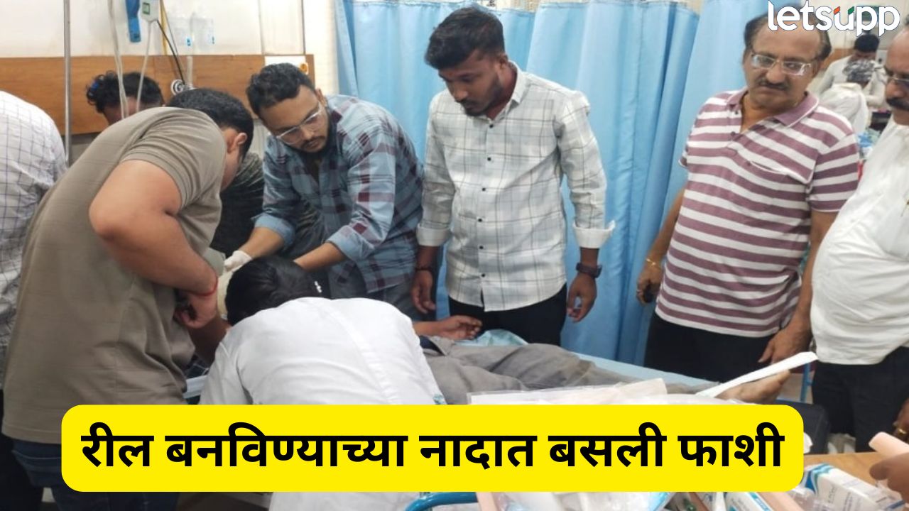 Ahilyanagar Crime News