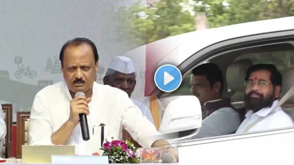 Ajit Pawar On Samruddhi Highway