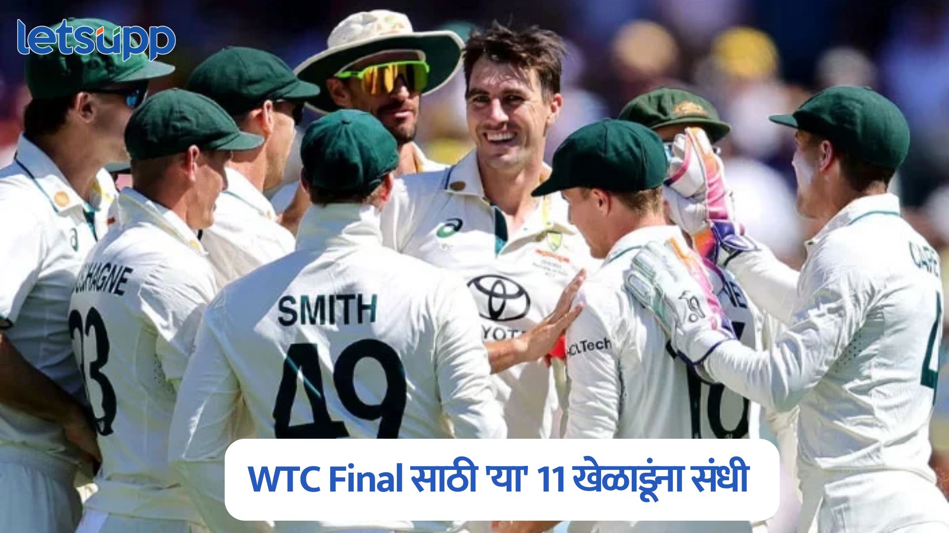 Australia Playing XI WTC Final