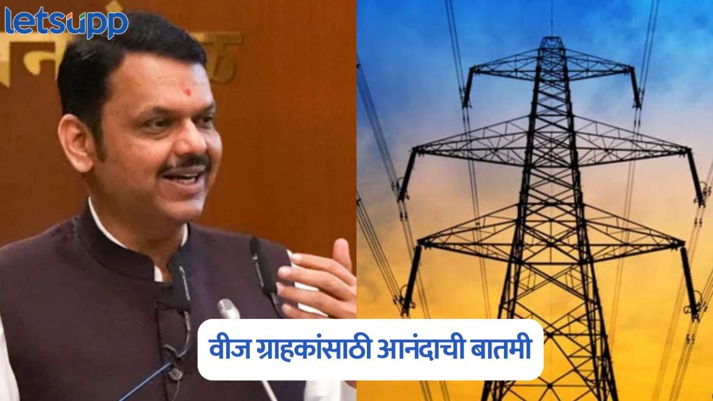 CM Devendra Fadnavis 