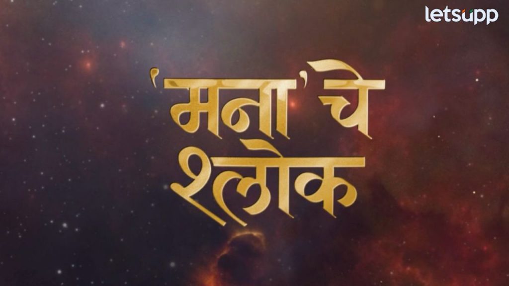 _Entertainment News (2)