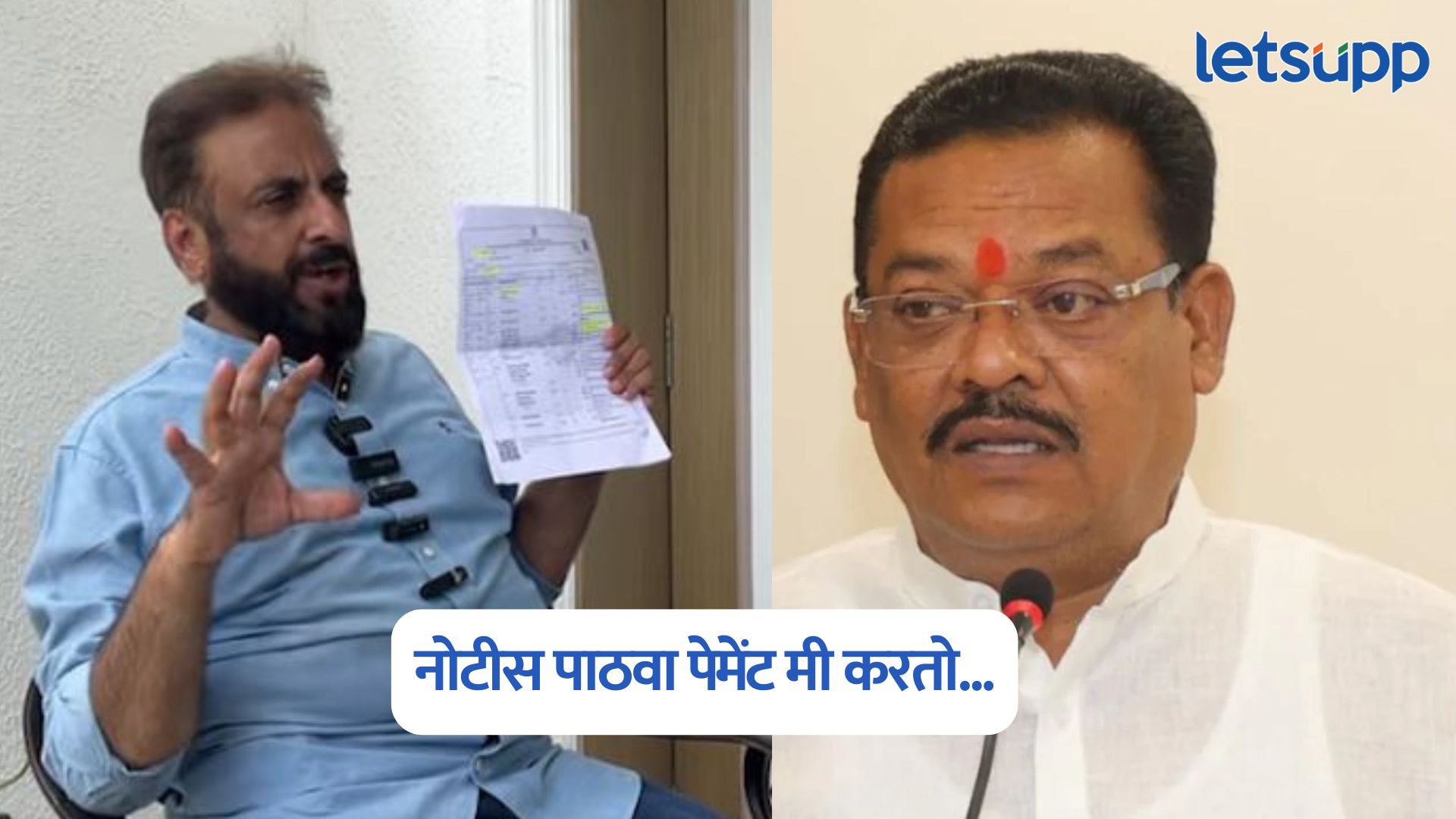 Imtiaz Jaleel On Sanjay Shirsat