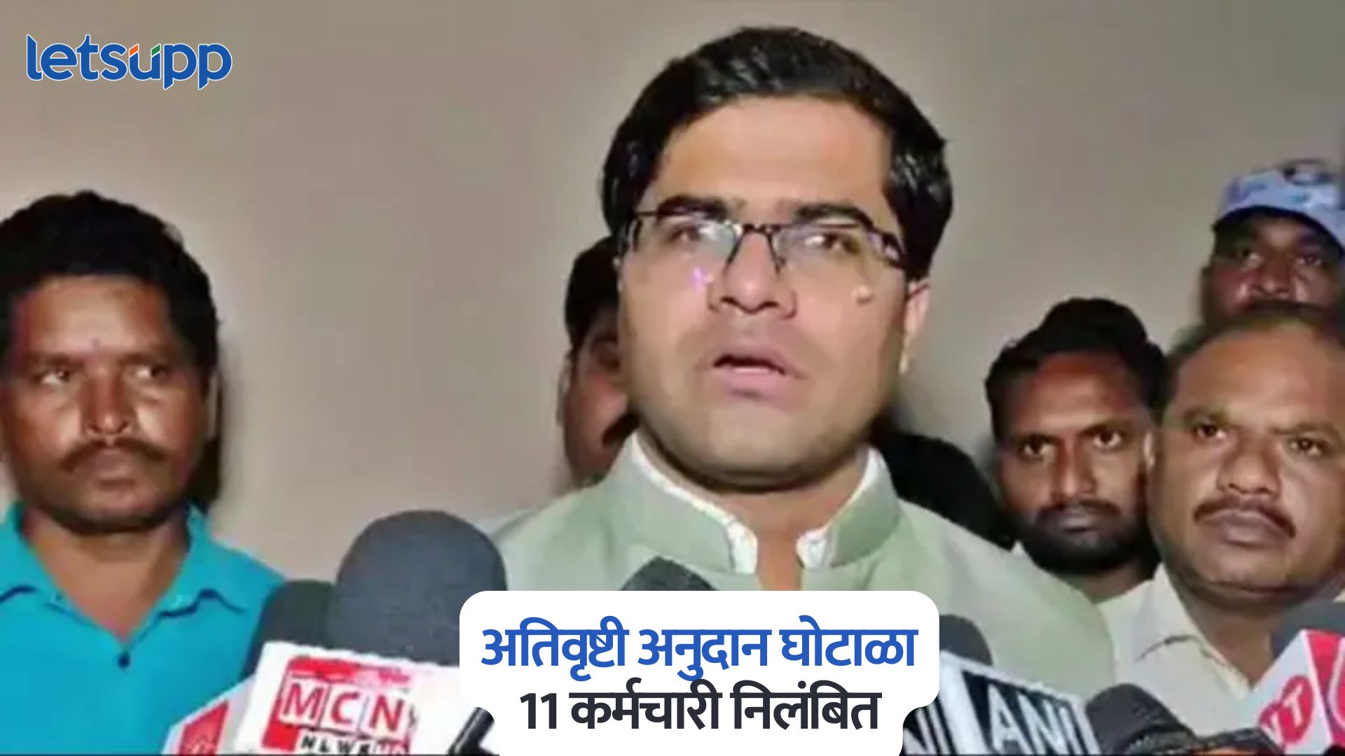 Jalna Collector Shrikrishna Panchal