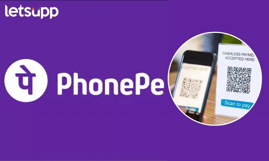 Letsupp Marathi (11)