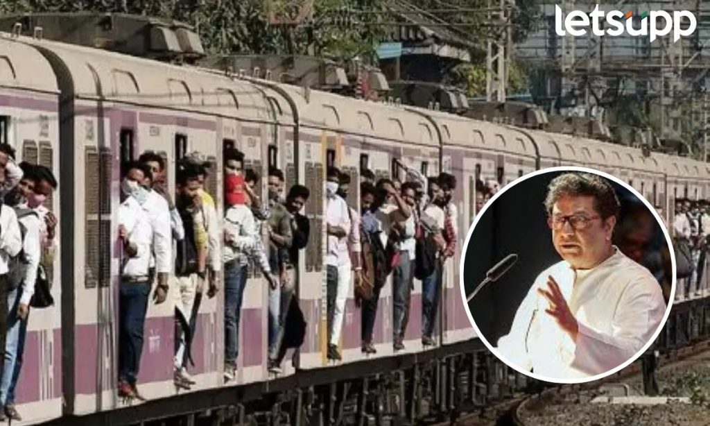 Letsupp Marathi (15)